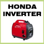 Logo HONDA INVERTER